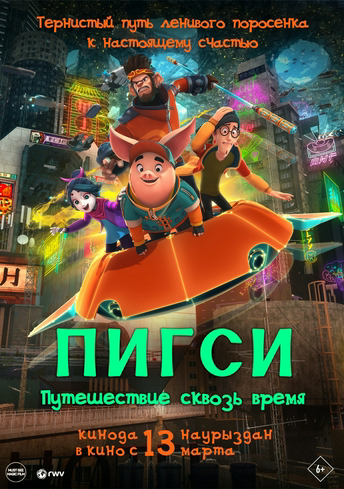 : :   