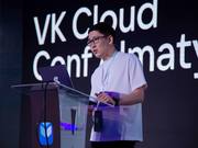   :   VK Cloud  ,   