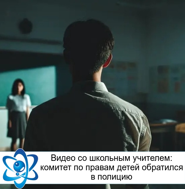    :       