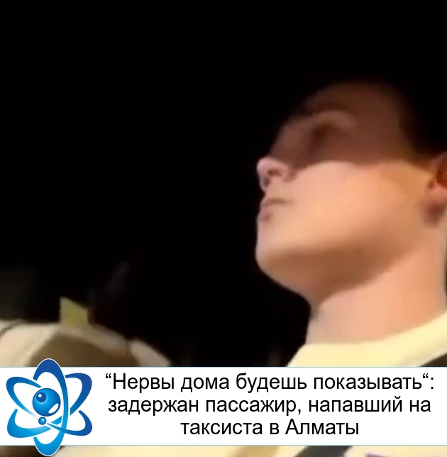    :  ,     