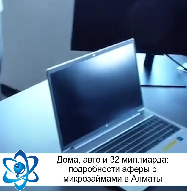 ,   32 :      